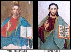 „Jezus Chrystus”