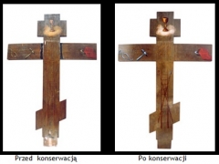 Krzyż, rewers: „Atrybuty męki Pańskie"